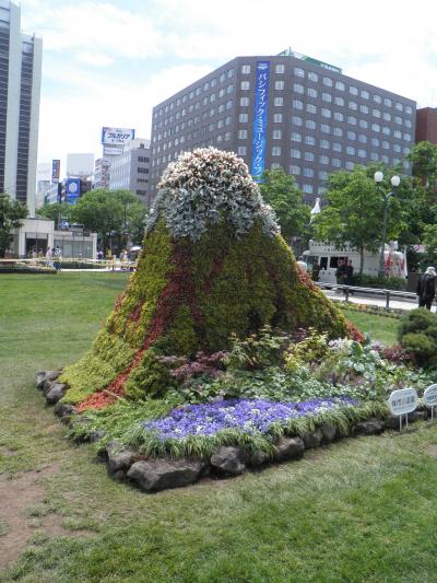 札幌花フェスタ2013はどないだぁ～♪