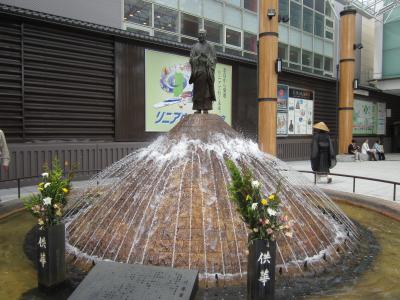 奈良「きたまち」を歩く