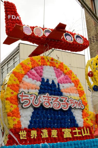 清水散策　七夕祭り～河岸の市