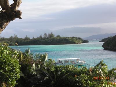 1月の石垣島旅行