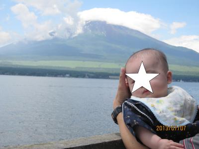 富士山にご挨拶！～息子　旅デビュー☆の巻～