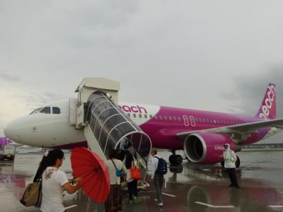 2013年7月　Peach Aviationで行く八重山旅行1日目vol.1（関西空港から南ぬ島石垣空港 編）