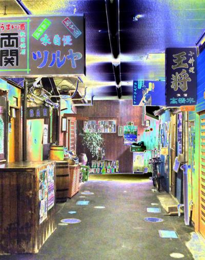 ちょっぴりディープな・・・仙台の横丁へ・・・