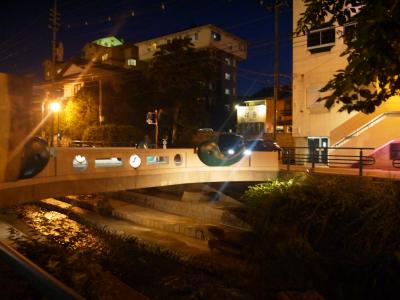 出雲大社へ。。温泉編　玉造温泉と叶え石