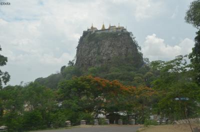 ポッパ山へ～夢のミャンマー旅行５