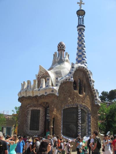 ☆カタール航空で行く 充実のスペイン9日間☆ ⑥七日目 その二