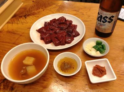 サウナ、レバ刺し、参鶏湯@ソウル2泊3日