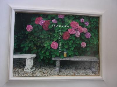 福岡から大分・日田までドライブ~工場見学~