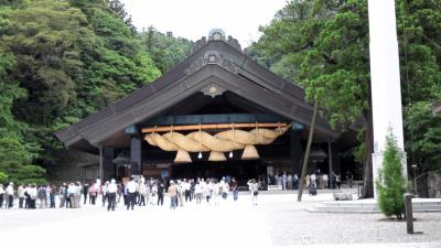 家族旅行IN島根②