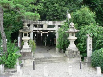 日本の旅　関西を歩く　大阪府枚方市、山田神社（やまだじんじゃ） 周辺