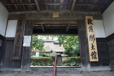 博多山笠のついでに福岡市内の古刹と秋月を巡る旅（三日目後半・完）～黒田長興に始まる秋月藩の歴史と文化を大切に守り続ける福岡の小京都、秋月を味わいます～