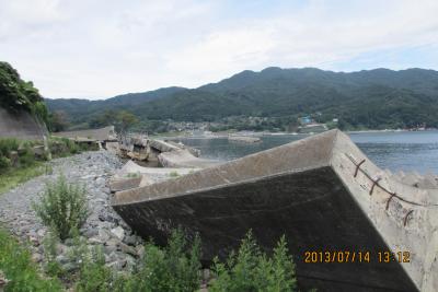 大船渡市三陸町の旅