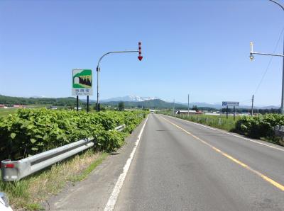 ６　旭川へ