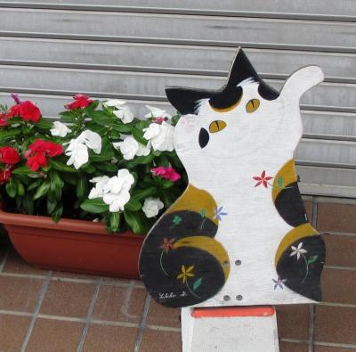 にゃらまち散策