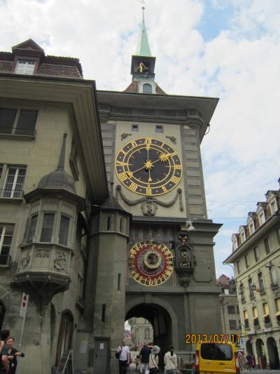 □■絶景!!スイス8日間の旅 2013■□~ベルン編②~