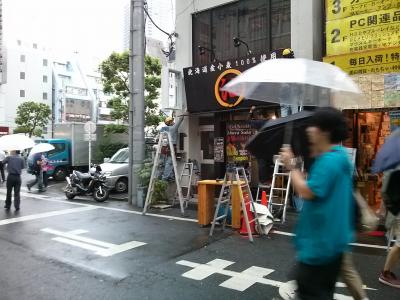 現在秋葉原は（Akiba）ラーメン屋新店ラッシュ？