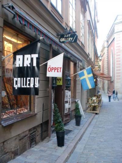 北欧3都市めぐり～ストックホルム編～