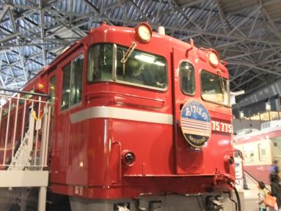 埼玉の大宮にある鉄道博物館に行ってきました。