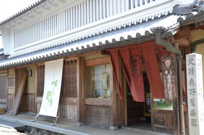 日本の古い町並みの旅（４）　奈良県ー 宇陀松山 ー