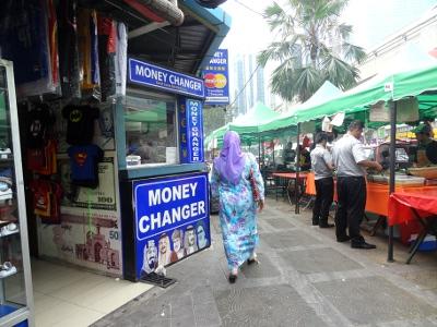 クアラルンプール・ウォーカーズ⑦ クアラルンプール両替 虎の巻 (リンギット、ベストレート)