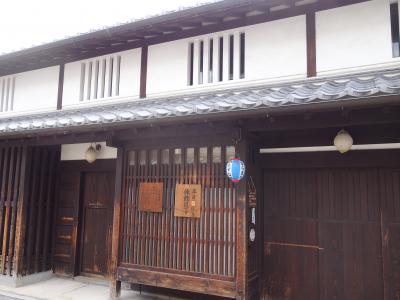 「ならまち」を歩く。格子の家は休館日だった。