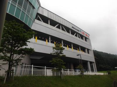 2013年夏休み温水プール（*^_^*）リラポートへGO！