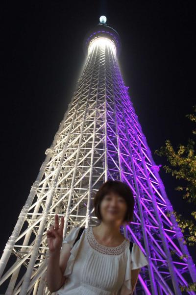 東京プチオフ★東京スカイツリーで夜景を見ながらロマンチックな（？）夜を過ごしてみた
