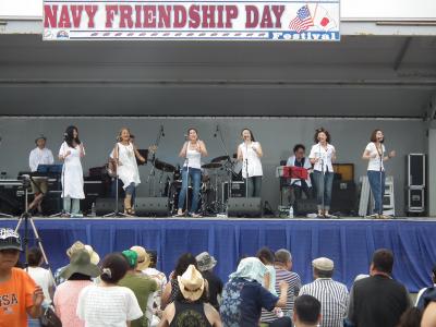 フレンドシップデー　横須賀２０１３