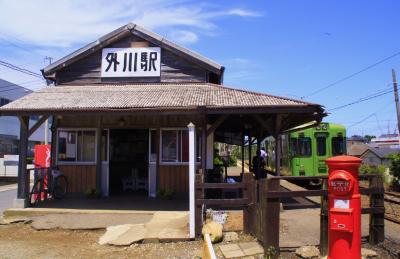 関東・小江戸巡り・2013初夏（その５／６）★関東最東端・銚子を旅する