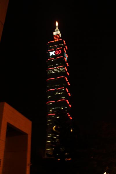 真夏の台北☆街歩き~2日目