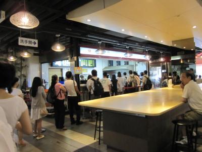 真夏の台北☆街歩き~3日目