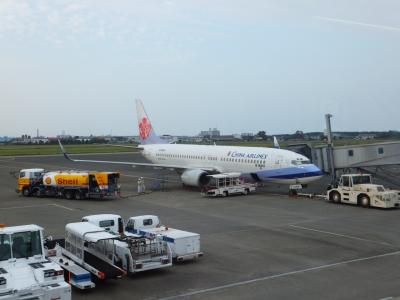 2013.8 台湾旅行（その１）1日目 宮崎-台北 CI115