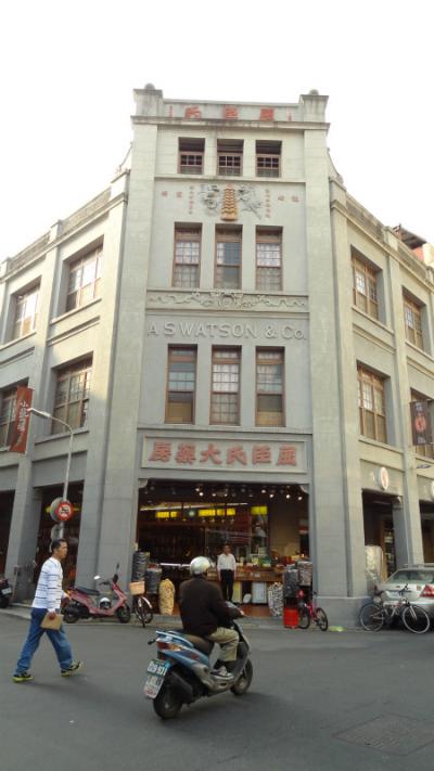 2013【3度目の】台湾一人旅④ 荷物が重くて台北市内に戻ってきた