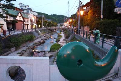 三種の神器を造る温泉地　～玉造～