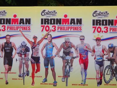 ２０１３　葉月　ＩRONMAN　ＰＨIＬＩPＰＩＮＥS　７０，３（参加？→観戦記）