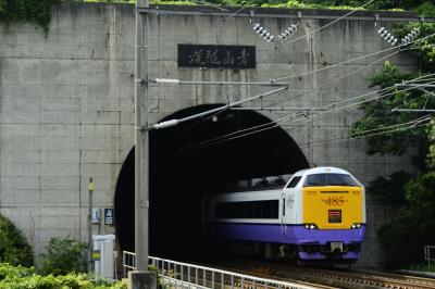 夏の北海道・北東北を巡る旅 ～青函トンネルに訪れてみた、そして青森ねぶた祭り～