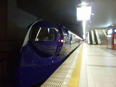 楽しい乗り物に乗ろう！　南海電鉄「ラピート」号　　　～大阪～