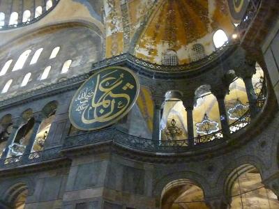 大韓航空で行くチェコ、トルコ、韓国 その④ イスタンブール