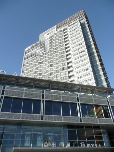 深センに行って来ました。