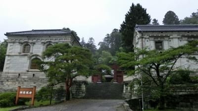 大谷石をめぐる旅6 平和観音と大谷石の景観