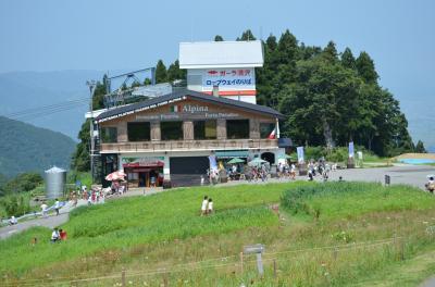 湯沢高原パノラマパーク