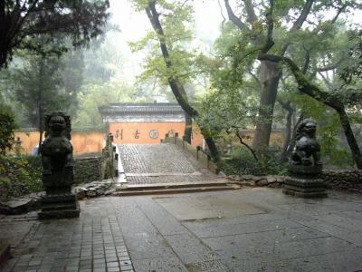 中国6泊7日　日本の仏教のルーツと2つの古都を訪ねて　④　第4日目　天台山国清寺を訪ねて古都杭州へ