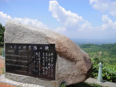 真夏の進軍　～朝風呂入りに酸ヶ湯まで～