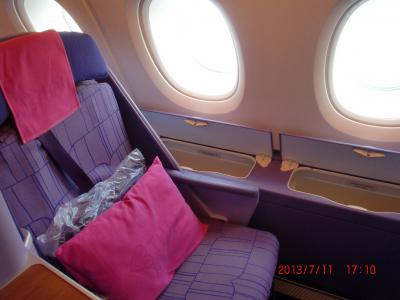 タイ航空、空の旅ビジネスクラス