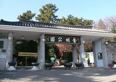 【韓国：釜山】　金井山城　～　釜山の万里の長城とは？