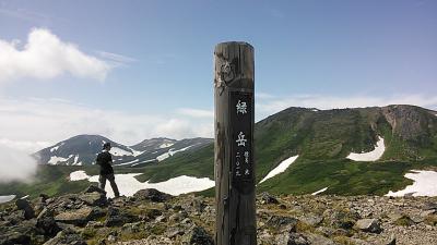 2013夏の北海道旅行9日間　大雪山系縦走登山3泊4日～緑岳・忠別岳・五色岳・化雲岳往復～