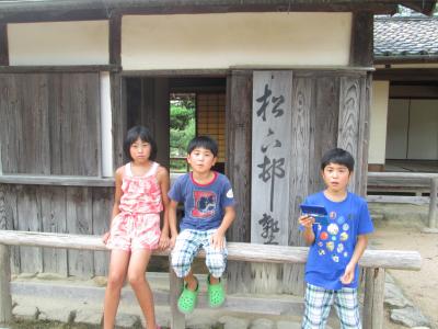 2013夏休み　西日本を巡る２２００キロドライブ家族旅行１週間　３日目その４　松陰神社・松下村塾跡　編