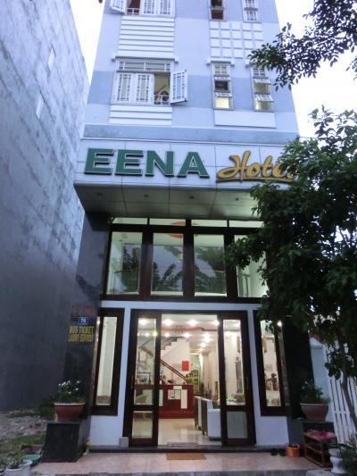 2013夏・ダナン＆ホイアン６日間の旅【EENA HOTEL編】