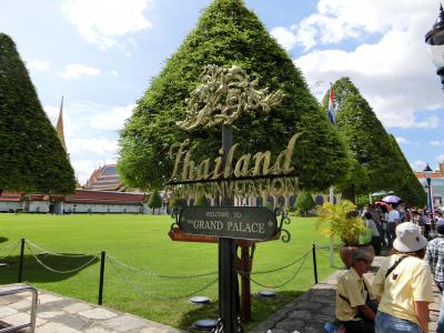 王宮&ワット・プラケーオは朝一番に限る!!