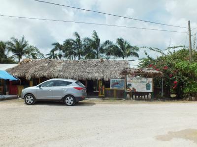 空港からアルトゥンハ、そしてオレンジシティへ